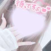 ヒメ日記 2025/09/17 01:30 投稿 りあ 熊本グラマーグラマー