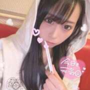 ヒメ日記 2024/09/20 08:23 投稿 ♡ユメ MEGA PALACE(メガパレス）