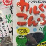 ヒメ日記 2024/10/21 09:04 投稿 こはる みつらん鉄道