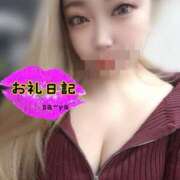 ヒメ日記 2024/12/11 17:38 投稿 さあや 奴隷コレクション