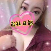 ヒメ日記 2024/12/14 01:11 投稿 さあや 奴隷コレクション