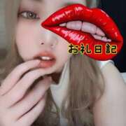 ヒメ日記 2024/12/15 15:37 投稿 さあや 奴隷コレクション