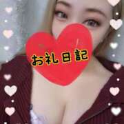 ヒメ日記 2024/12/18 18:26 投稿 さあや 奴隷コレクション