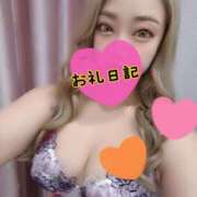 ヒメ日記 2024/12/20 20:33 投稿 さあや 奴隷コレクション