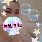 ヒメ日記 2024/12/21 20:00 投稿 さあや 奴隷コレクション