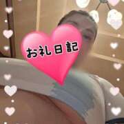 ヒメ日記 2024/12/28 10:06 投稿 さあや 奴隷コレクション