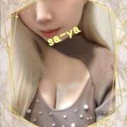 ヒメ日記 2024/12/29 19:42 投稿 さあや 奴隷コレクション