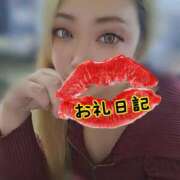 ヒメ日記 2025/01/02 18:18 投稿 さあや 奴隷コレクション