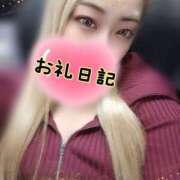 ヒメ日記 2025/01/02 21:56 投稿 さあや 奴隷コレクション