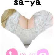 ヒメ日記 2025/01/03 13:33 投稿 さあや 奴隷コレクション