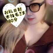 ヒメ日記 2025/01/04 17:44 投稿 さあや 奴隷コレクション