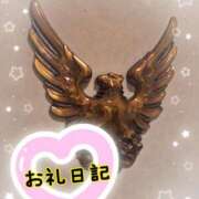 ヒメ日記 2025/01/04 17:46 投稿 さあや 奴隷コレクション