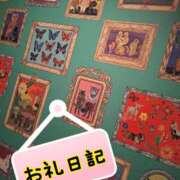 ヒメ日記 2025/01/05 06:30 投稿 さあや 奴隷コレクション