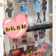 ヒメ日記 2025/01/07 17:42 投稿 さあや 奴隷コレクション