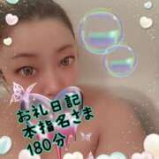 ヒメ日記 2025/01/11 22:46 投稿 さあや 奴隷コレクション