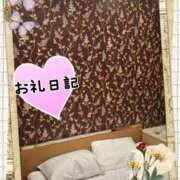 ヒメ日記 2025/01/15 06:32 投稿 さあや 奴隷コレクション