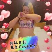 ヒメ日記 2025/01/16 00:04 投稿 さあや 奴隷コレクション