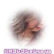 ヒメ日記 2025/01/16 18:59 投稿 さあや 奴隷コレクション