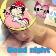 ヒメ日記 2025/01/17 06:47 投稿 さあや 奴隷コレクション