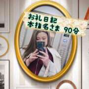 ヒメ日記 2025/01/18 21:06 投稿 さあや 奴隷コレクション