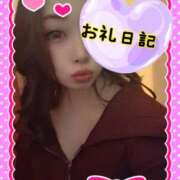 ヒメ日記 2025/02/01 18:40 投稿 さあや 奴隷コレクション