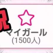 ヒメ日記 2025/02/01 23:24 投稿 さあや 奴隷コレクション