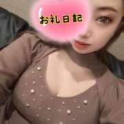 ヒメ日記 2025/02/03 20:35 投稿 さあや 奴隷コレクション