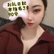 ヒメ日記 2025/02/04 19:30 投稿 さあや 奴隷コレクション