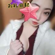 ヒメ日記 2025/02/18 03:20 投稿 さあや 奴隷コレクション