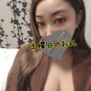 ヒメ日記 2025/02/24 08:26 投稿 さあや 奴隷コレクション