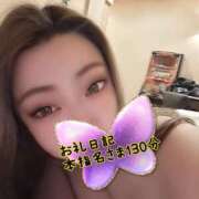 ヒメ日記 2025/03/01 18:40 投稿 さあや 奴隷コレクション