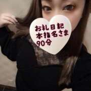 ヒメ日記 2025/03/01 18:54 投稿 さあや 奴隷コレクション