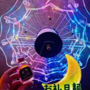 ヒメ日記 2025/03/03 17:15 投稿 さあや 奴隷コレクション