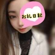 ヒメ日記 2025/03/03 21:45 投稿 さあや 奴隷コレクション