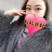 ヒメ日記 2025/03/10 15:53 投稿 さあや 奴隷コレクション