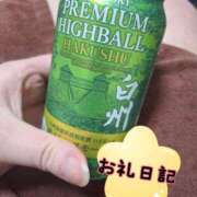 ヒメ日記 2025/03/13 01:25 投稿 さあや 奴隷コレクション