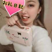 ヒメ日記 2025/03/13 23:54 投稿 さあや 奴隷コレクション