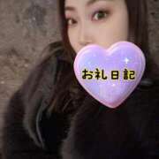 ヒメ日記 2025/03/14 22:30 投稿 さあや 奴隷コレクション