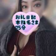 ヒメ日記 2025/03/17 20:40 投稿 さあや 奴隷コレクション