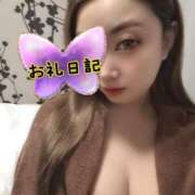 ヒメ日記 2025/03/17 23:46 投稿 さあや 奴隷コレクション