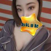 ヒメ日記 2025/03/19 00:26 投稿 さあや 奴隷コレクション