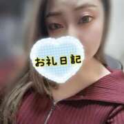 ヒメ日記 2025/03/27 02:04 投稿 さあや 奴隷コレクション