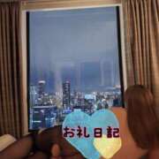 ヒメ日記 2025/03/30 02:47 投稿 さあや 奴隷コレクション