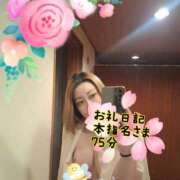 ヒメ日記 2025/03/31 15:12 投稿 さあや 奴隷コレクション