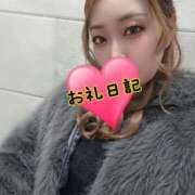 ヒメ日記 2025/04/03 05:14 投稿 さあや 奴隷コレクション