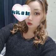 ヒメ日記 2025/04/04 05:16 投稿 さあや 奴隷コレクション