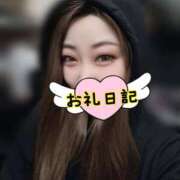 ヒメ日記 2025/04/04 14:38 投稿 さあや 奴隷コレクション