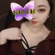 ヒメ日記 2025/04/11 22:31 投稿 さあや 奴隷コレクション