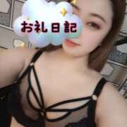 ヒメ日記 2025/04/15 15:25 投稿 さあや 奴隷コレクション