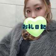 ヒメ日記 2025/04/22 15:33 投稿 さあや 奴隷コレクション